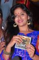 Anjali @ Dictator Song Launch @ Khairatabad Ganesh