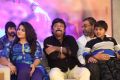 Dictator Movie Success Meet Stills