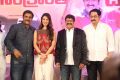 Dictator Movie Success Meet Stills