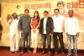 Dictator Movie Success Meet Stills