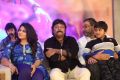 Dictator Movie Success Meet Stills