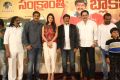 Dictator Movie Success Meet Stills