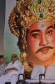 Digitally Restored Karnan Trailer Launch