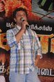 Cheran @ Karnan Movie Trailer Launch