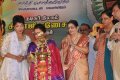 Karnan Movie Trailer Launch