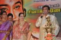 Digitally Restored Karnan Trailer Launch