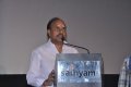 Karnan Movie Trailer Launch