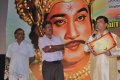 Karnan Movie Trailer Launch