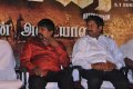 Karnan Movie Trailer Launch