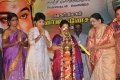 Digitally Restored Karnan Trailer Launch