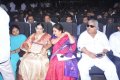 Karnan Movie Trailer Launch