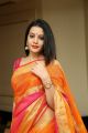 Actress Deeksha Panth Silk Saree Photos @ Style Bazaar Launch