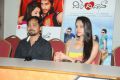Dil Diwana Movie Audio Success Meet Stills