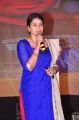 Dil Diwana Movie Audio Launch Photos