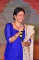 Dil Diwana Movie Audio Launch Photos