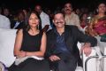 Dil Diwana Movie Audio Launch Photos