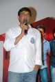 Producer Dil Raju at Seethamma Vakitlo Sirimalle Chettu Press Meet Stills