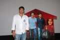 Dil Raju at SVSC Press Meet Stills