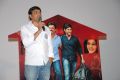 Producer Dil Raju at Seethamma Vakitlo Sirimalle Chettu Press Meet Stills