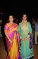 Celebs @ Dil Raju Daughter Hanshitha Engagement Photos