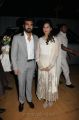 Ram Charan Teja & Upasana Kamineni @ Dil Raju Daughter Hanshitha Engagement Photos