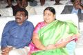 Dil Raju's Daughter Hanshitha's Engagement Ceremony Stills