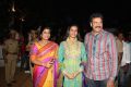 Dil Raju's Daughter Hanshitha's Engagement Ceremony Stills