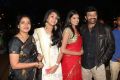 Dil Raju's Daughter Hanshitha's Engagement Ceremony Stills