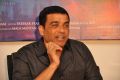 Dil Raju OK Bangaram Press Meet Stills