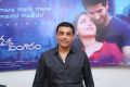 Producer Dil Raju Press Meet about OK Bangaram Movie