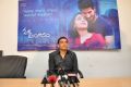 Producer Dil Raju Press Meet about OK Bangaram Movie