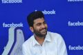 Actor Sharwanand @ Facebook Hyderabad Office for Shatamanam Bhavati Movie Promotions