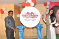 Dil Se Telugu Movie Logo Launch Stills