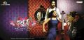 Dil Se Telugu Movie Wallpapers