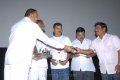 Dil Se Movie Audio Release Stills