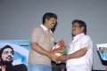 Dil Se Telugu Movie Audio Release Function Stills