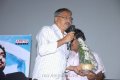 Dil Se Movie Audio Release Stills