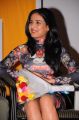 Actress Priyadarshini @ Dillunnodu Movie Audio Launch Stills