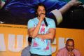 Dillunnodu Movie Audio Launch Stills