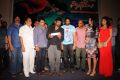 Dillunnodu Movie Audio Launch Stills