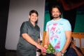 Dillunnodu Movie Audio Launch Stills