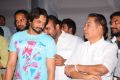 Dillunnodu Movie Audio Launch Stills