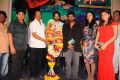 Dillunnodu Movie Audio Launch Stills