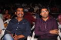 Dillunnodu Movie Audio Launch Stills