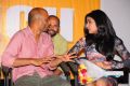 Dillunnodu Movie Audio Launch Stills