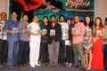 Dillunnodu Movie Audio Launch Stills