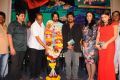 Dillunnodu Movie Audio Launch Stills