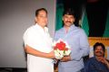 Dillunnodu Movie Audio Launch Stills