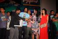 Dillunnodu Movie Audio Launch Stills