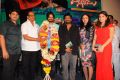 Dillunnodu Movie Audio Launch Stills